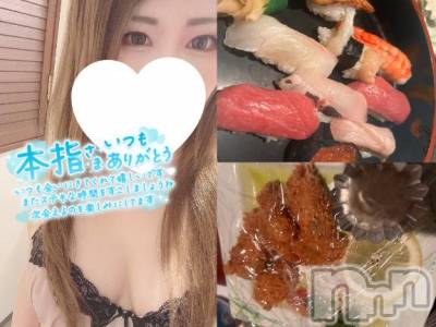 上越デリヘル HONEY(ハニー) りょう(25)の10月21日写メブログ「処〇奪われました❤️」