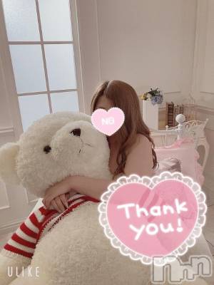 上越デリヘル HONEY(ハニー) りょう(25)の1月8日写メブログ「余韻たっぷり💓」