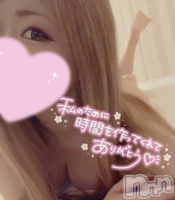 上越デリヘル HONEY(ハニー) りょう(25)の1月8日写メブログ「💖ぬくもり💖」