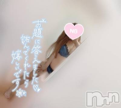 上越デリヘル HONEY(ハニー) りょう(25)の1月11日写メブログ「💖長いの…?短いの？💖」