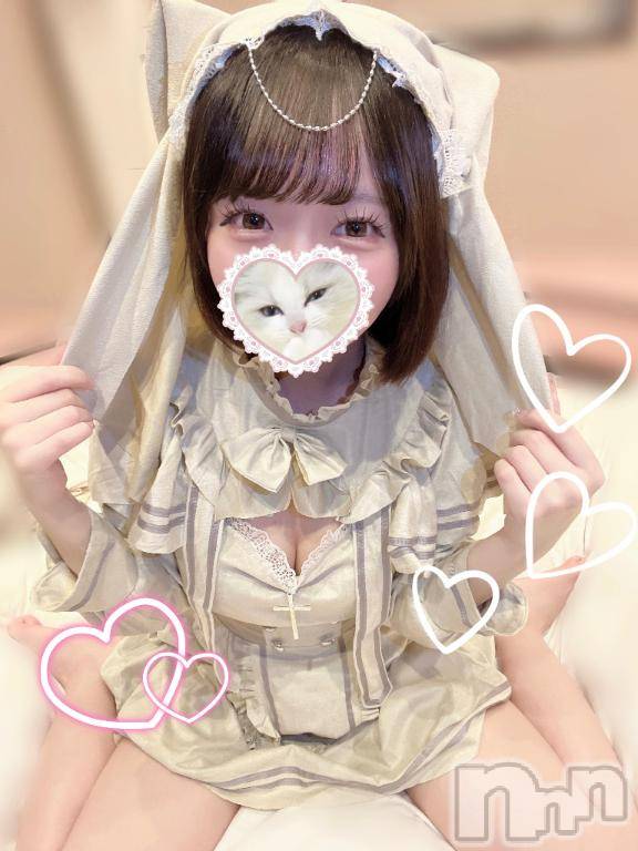 上越デリヘルRICHARD（リシャール）(リシャール) 天良ろみ(21)の2月5日写メブログ「はげしめでした…💓」