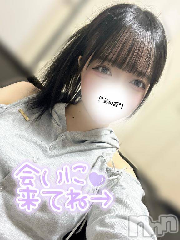 上越デリヘルRICHARD（リシャール）(リシャール)天良ろみ(21)の2025年10月18日写メブログ「満員御礼💖✨」