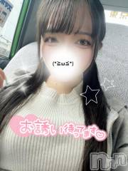 上越デリヘルRICHARD（リシャール）(リシャール) 天良ろみ(21)の10月17日写メブログ「えちえちポイント多すぎ問題💓」