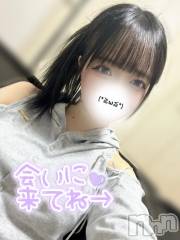 上越デリヘルRICHARD（リシャール）(リシャール) 天良ろみ(21)の10月18日写メブログ「満員御礼💖✨」