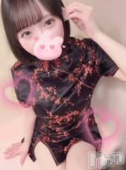 上越デリヘルRICHARD（リシャール）(リシャール) 天良ろみ(21)の12月11日写メブログ「むらむらしてない？💕」