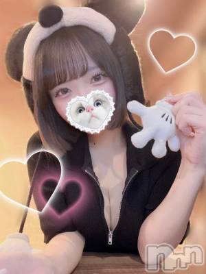 上越デリヘル RICHARD（リシャール）(リシャール) 天良ろみ(21)の4月29日写メブログ「もちもち♡」