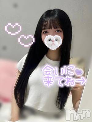 上越デリヘル RICHARD（リシャール）(リシャール) 天良ろみ(21)の10月15日写メブログ「ロング🎶」