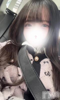 上越デリヘル RICHARD（リシャール）(リシャール) 天良ろみ(21)の11月3日写メブログ「🈵淫御礼💖✨」