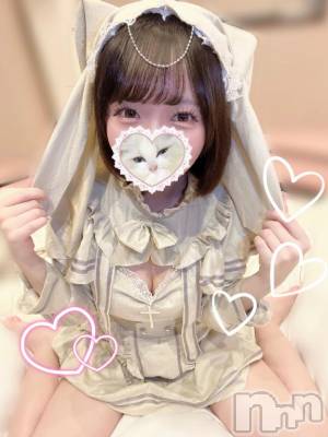 上越デリヘル RICHARD（リシャール）(リシャール) 天良ろみ(21)の2月5日写メブログ「はげしめでした…💓」