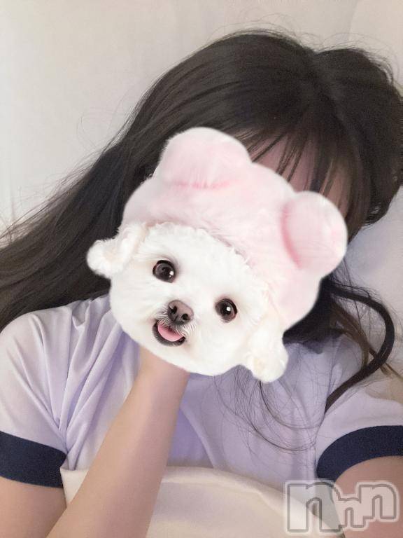 新潟デリヘルMinx(ミンクス) 紗奈【新人】(20)の4月24日写メブログ「教えて？」