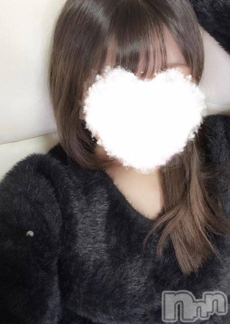 新潟デリヘルMinx(ミンクス) 紗奈【新人】(20)の6月7日写メブログ「⏰」