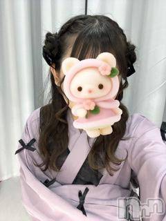 新潟デリヘルMinx(ミンクス)紗奈【新人】(20)の2025年4月22日写メブログ「ありがとう😁」