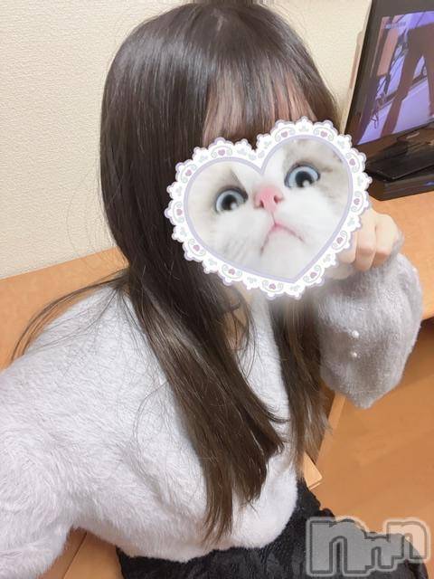 新潟デリヘルMinx(ミンクス)紗奈【新人】(20)の2025年4月27日写メブログ「出勤ー❕」