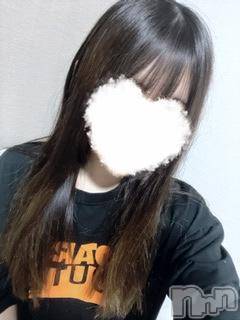 新潟デリヘルMinx(ミンクス)紗奈【新人】(20)の2025年6月8日写メブログ「おはよ～♡」