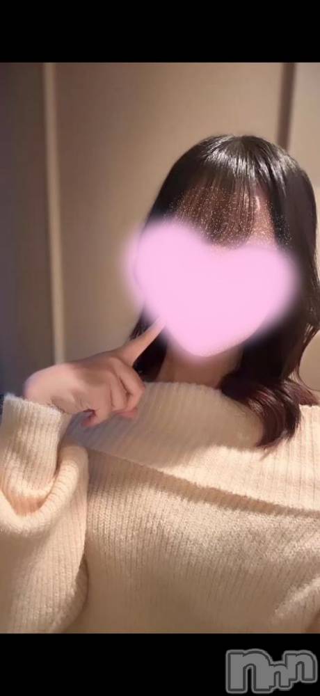 新潟デリヘルMinx(ミンクス) 綾音【新人】(20)の4月27日写メブログ「お礼💌」