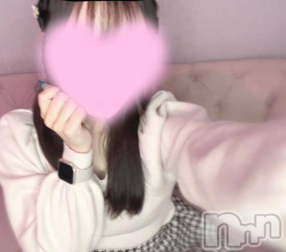 新潟デリヘルMinx(ミンクス) 綾音【新人】(20)の4月28日写メブログ「ありがとう🤍」