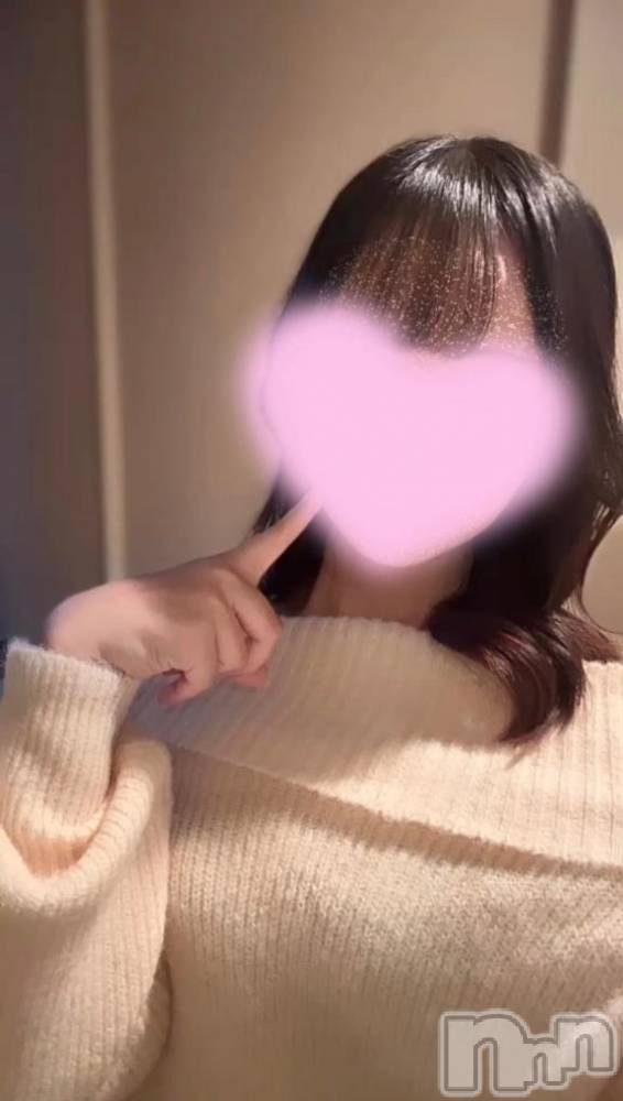 新潟デリヘルMinx(ミンクス) 綾音【新人】(20)の5月15日写メブログ「お疲れ様❣️」