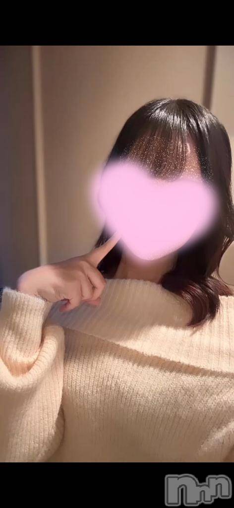 新潟デリヘルMinx(ミンクス)綾音【新人】(20)の2025年4月27日写メブログ「お礼💌」