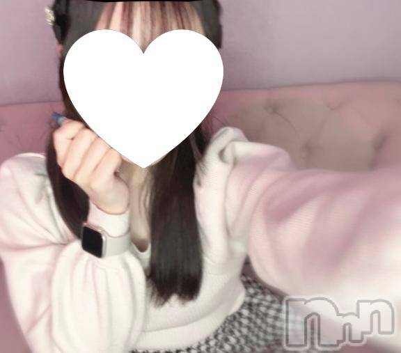 新潟デリヘルMinx(ミンクス)綾音【新人】(20)の2025年6月12日写メブログ「お礼💌」