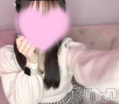 新潟デリヘルMinx(ミンクス) 綾音【新人】(20)の4月28日写メブログ「ありがとう🤍」