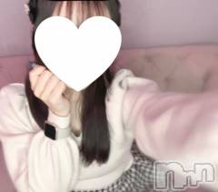 新潟デリヘルMinx(ミンクス) 綾音【新人】(20)の6月12日写メブログ「お礼💌」
