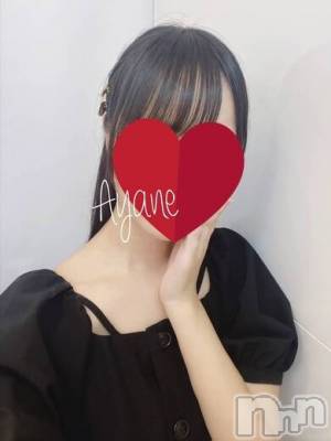 綾音【新人】(20) 身長157cm、スリーサイズB86(D).W56.H84。新潟デリヘル Minx(ミンクス)在籍。