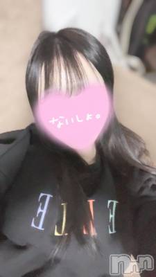 新潟デリヘル Minx(ミンクス) 綾音【新人】(20)の4月26日写メブログ「お礼💌」