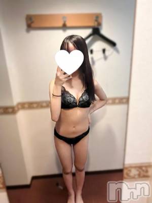 新潟デリヘル Minx(ミンクス) 綾音【新人】(20)の5月17日写メブログ「お礼💌」