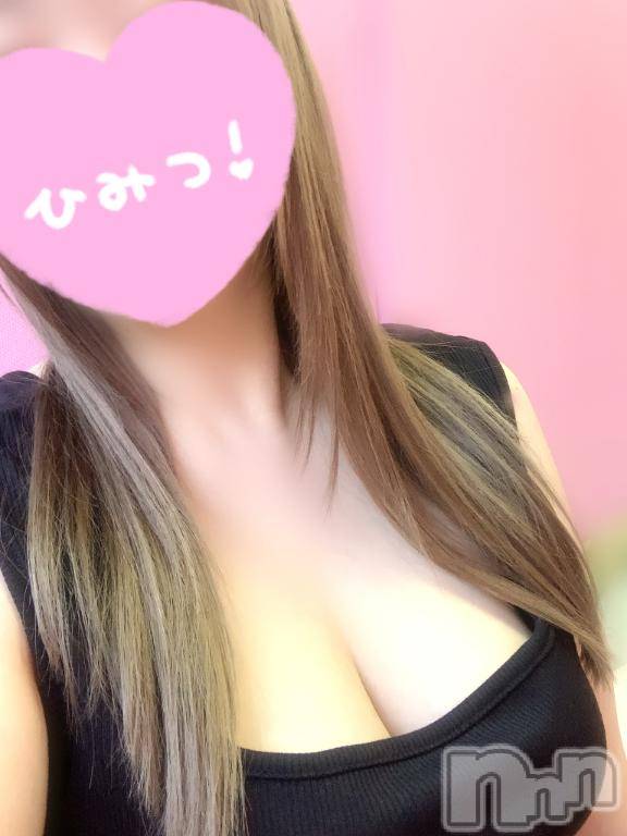 新潟デリヘル奥様特急 新潟店(オクサマトッキュウニイガタテン) あいみ(25)の6月13日写メブログ「イクよ💓」