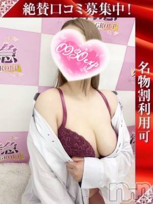 あいみ(25) 身長156cm、スリーサイズB94(E).W59.H92。新潟デリヘル 奥様特急 新潟店(オクサマトッキュウニイガタテン)在籍。