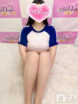 新潟デリヘル 奥様特急 新潟店(オクサマトッキュウニイガタテン) あいみ(25)の4月13日写メブログ「見てくれた？」