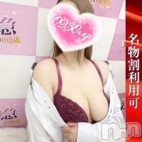 あいみ