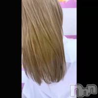 あいみ