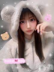 長岡デリヘルROOKIE(ルーキー) エム☆プラチナ(22)の5月3日写メブログ「🎀退勤🎀」