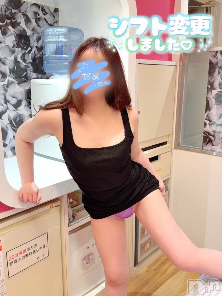 上越デリヘルらぶ妻　～新潟の人妻が集う店～(ラブツマ) 【新人】黒江しずく(33)の2月2日写メブログ「⚠️時間変更チェックお願いします⚠️」