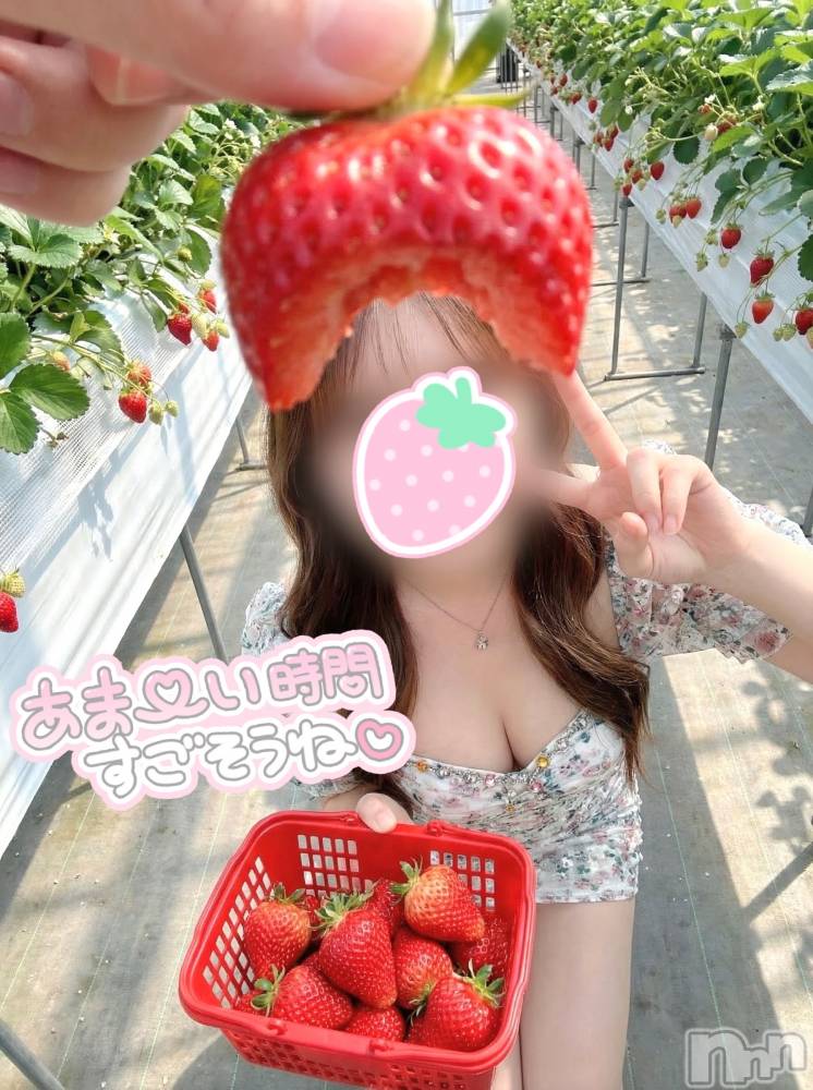 上越デリヘルらぶ妻　～新潟の人妻が集う店～(ラブツマ) 【新人】黒江しずく(33)の3月29日写メブログ「いちご狩り🍓💕」