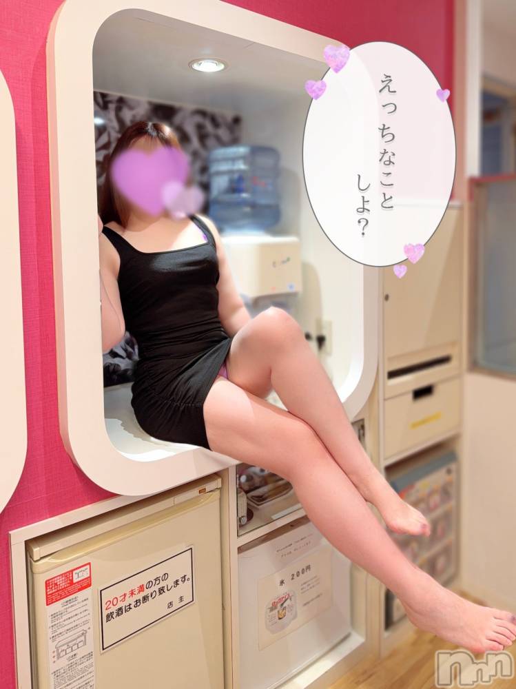 上越デリヘルらぶ妻　～新潟の人妻が集う店～(ラブツマ) 【新人】黒江しずく(33)の2月28日写メブログ「待ってまーす👯💕」