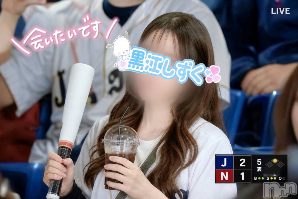 上越デリヘルらぶ妻　～新潟の人妻が集う店～(ラブツマ) 黒江しずく★色白美人(33)の5月12日写メブログ「流行りのやつ（AIだよ♡）」