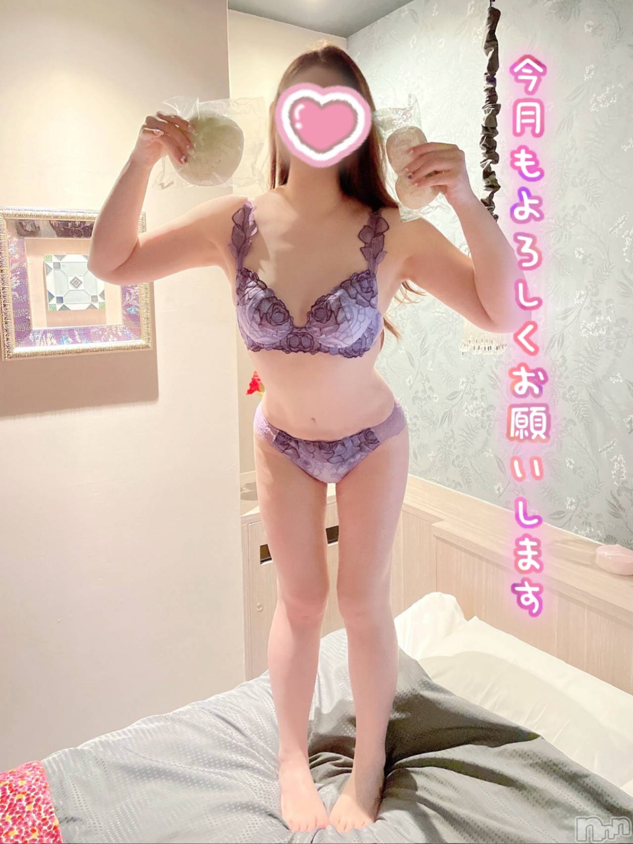 上越デリヘルらぶ妻　～新潟の人妻が集う店～(ラブツマ)【新人】黒江しずく(33)の2025年10月1日写メブログ「姫予約受付中💖✧*｡」