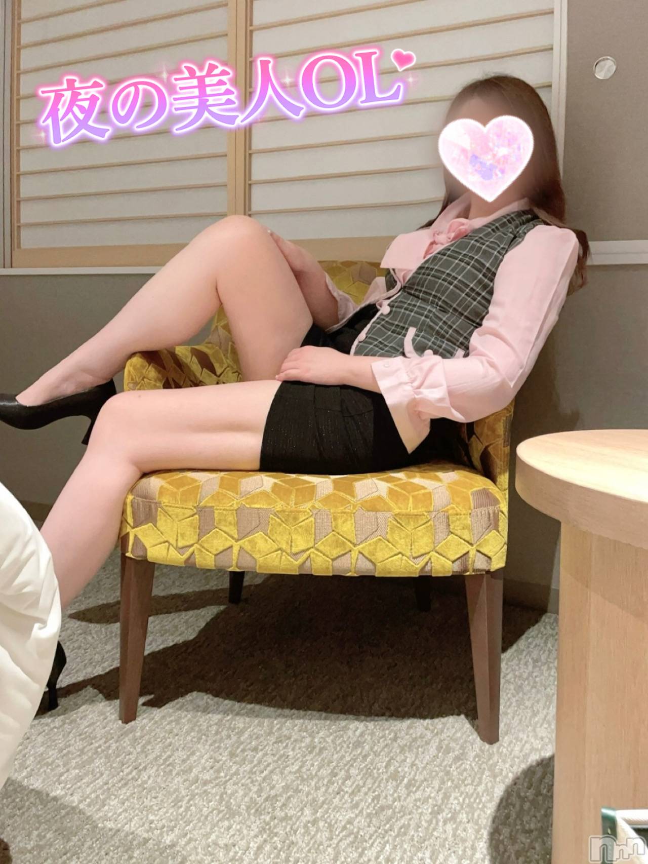 上越デリヘルらぶ妻　～新潟の人妻が集う店～(ラブツマ)【新人】黒江しずく(33)の2025年11月27日写メブログ「12月は特にお早めに💞」