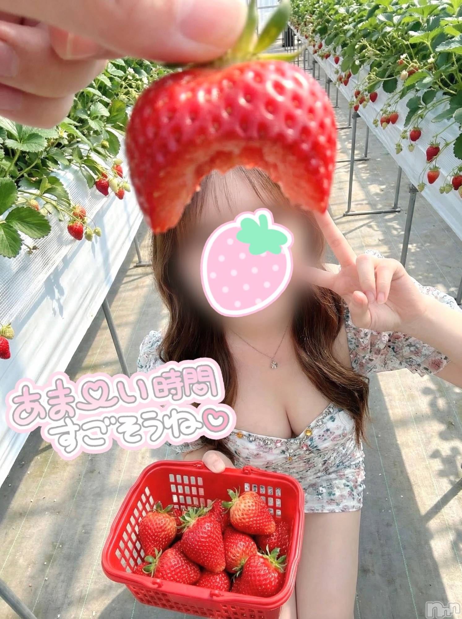 上越デリヘルらぶ妻　～新潟の人妻が集う店～(ラブツマ)【新人】黒江しずく(33)の2026年3月29日写メブログ「いちご狩り🍓💕」
