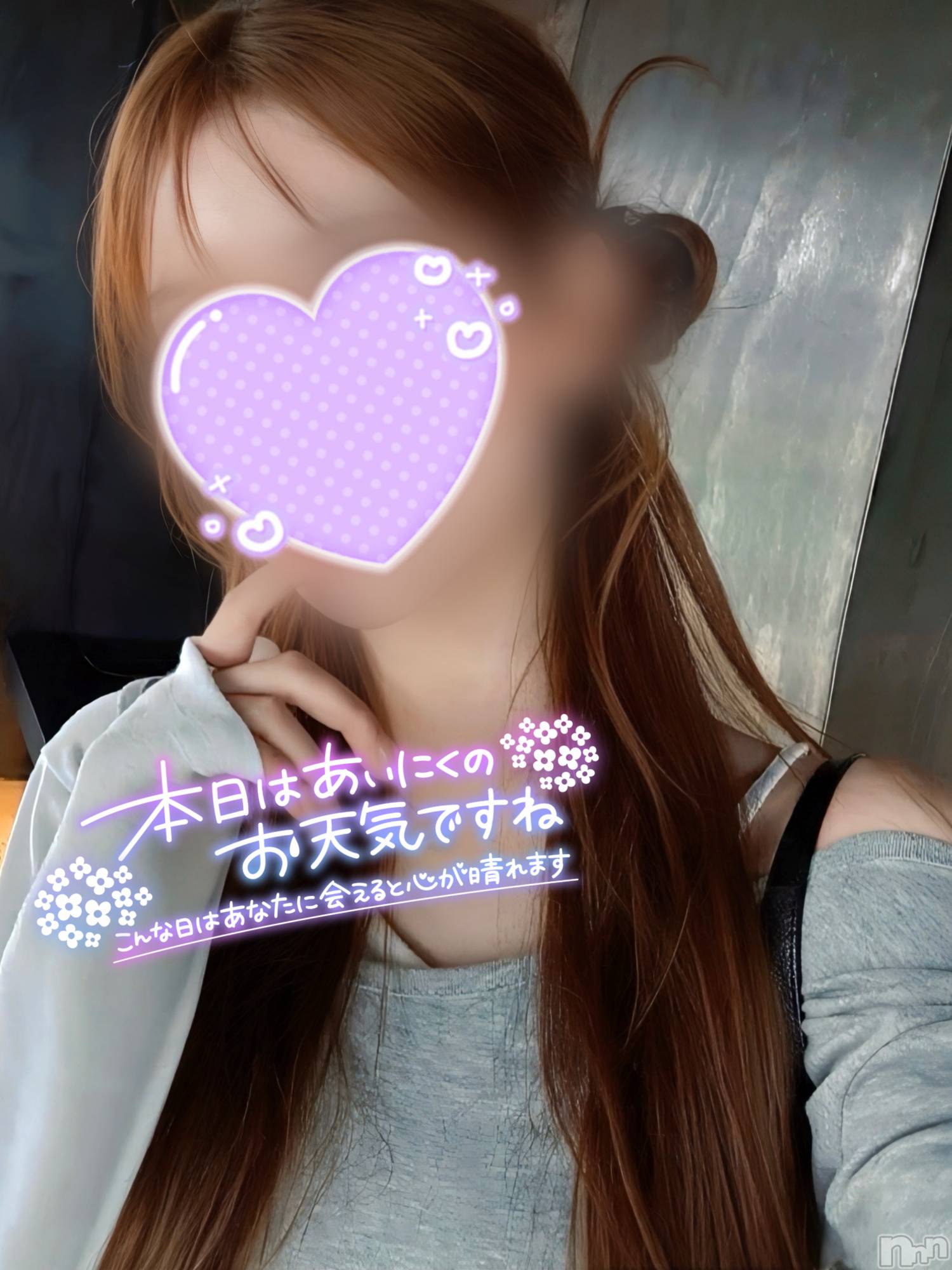 上越人妻デリヘルらぶ妻　～新潟の人妻が集う店～(ラブツマ)【新人】黒江しずく(33)の2025年6月23日写メブログ「イベントなう🙋‍♀️💓」