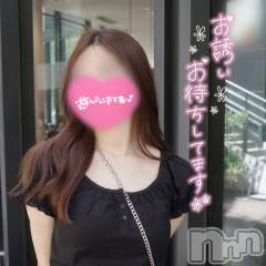 上越デリヘルらぶ妻　～新潟の人妻が集う店～(ラブツマ) 【新人】黒江しずく(33)の9月2日写メブログ「変更あるのでご確認を⸜🙌🏻⸝‍」