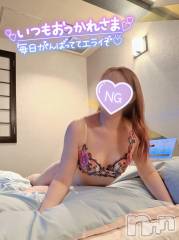 上越デリヘルらぶ妻　～新潟の人妻が集う店～(ラブツマ) 【新人】黒江しずく(33)の11月3日写メブログ「なつっ🩷」