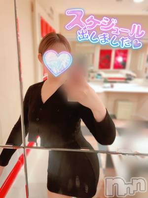 上越デリヘル らぶ妻　～新潟の人妻が集う店～(ラブツマ) 【新人】黒江しずく(33)の6月15日写メブログ「出勤上げました🩵」