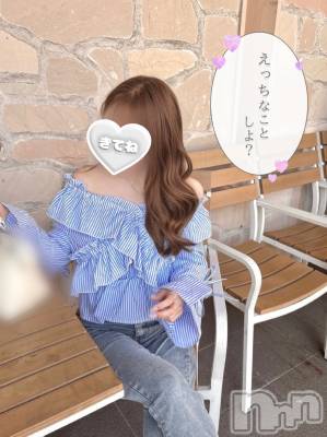 上越デリヘル らぶ妻　～新潟の人妻が集う店～(ラブツマ) 【新人】黒江しずく(33)の6月18日写メブログ「早く会いたいな💓」