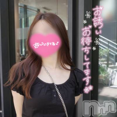 上越人妻デリヘル らぶ妻　～新潟の人妻が集う店～(ラブツマ) 【新人】黒江しずく(33)の9月2日写メブログ「変更あるのでご確認を⸜🙌🏻⸝‍」