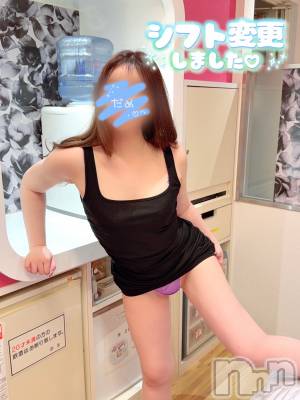 上越デリヘル らぶ妻　～新潟の人妻が集う店～(ラブツマ) 【新人】黒江しずく(33)の2月2日写メブログ「⚠️時間変更チェックお願いします⚠️」