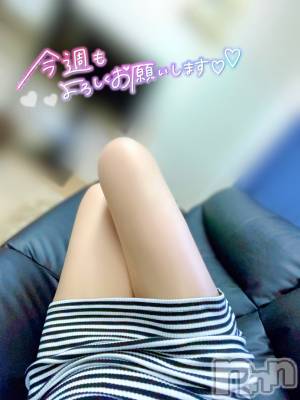 上越デリヘル らぶ妻　～新潟の人妻が集う店～(ラブツマ) 【新人】黒江しずく(33)の6月9日写メブログ「あの事件の後日談⚡️」