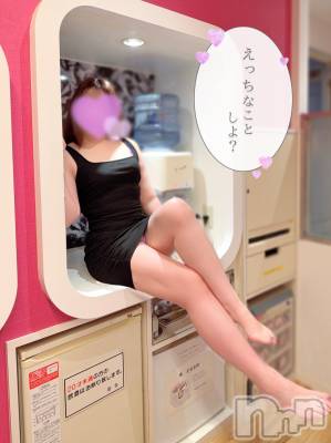 上越デリヘル らぶ妻　～新潟の人妻が集う店～(ラブツマ) 【新人】黒江しずく(33)の2月28日写メブログ「待ってまーす👯💕」